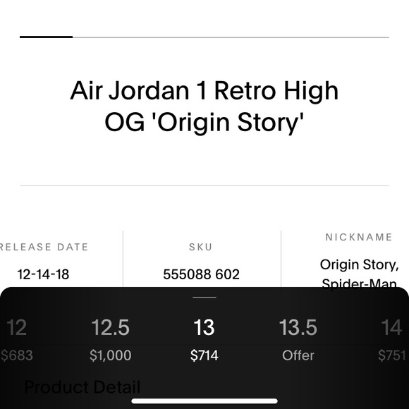 Jordan 1 - Picture 3 of 4